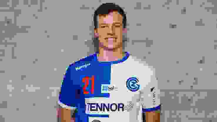 Marc Bader wechselt zum HC Kriens-Luzern Marc Bader wechselt zum HC Kriens-Luzern