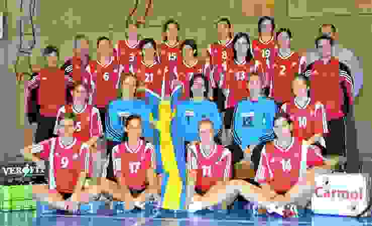Schweiz Frauen 2004 Schweiz Frauen 2004