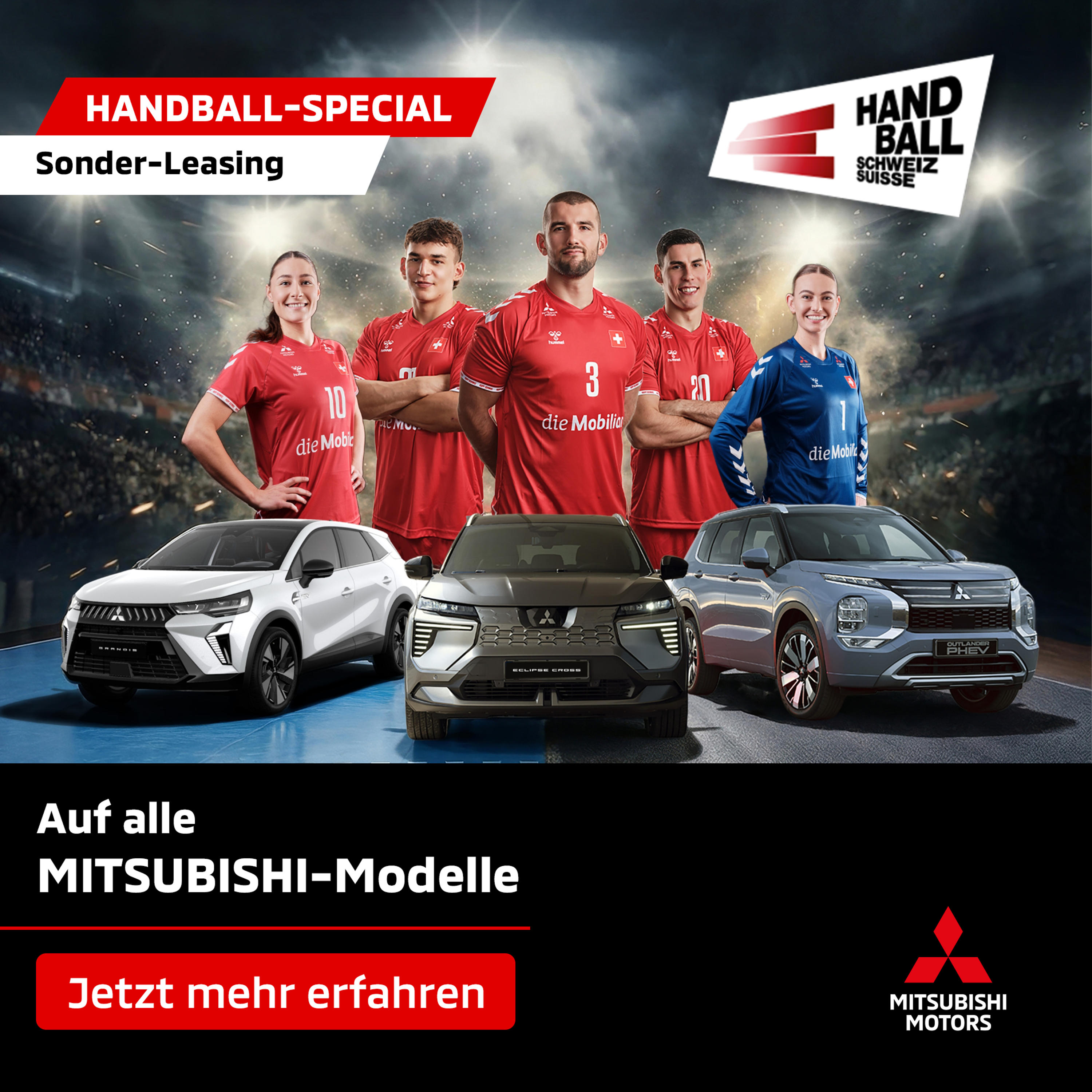 2026 03 Mitsubishi Q2 DE