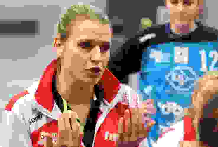 Kristina Ertl-Hug Kristina Ertl-Hug