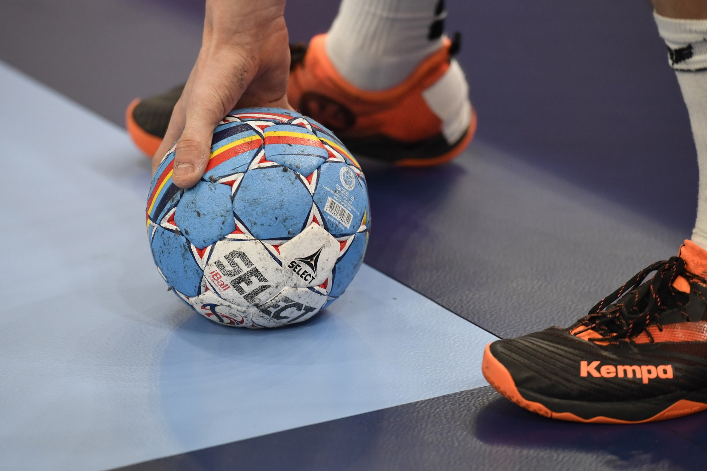 Symbolbild Select Ball (Alexander Wagner)