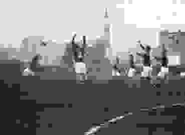 1950 10 18 YUG SUI 7 12 Sarajewo 11 1950 10 18 YUG SUI 7 12 Sarajewo 11