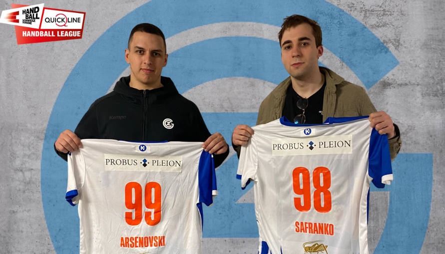 Vertrag Arsenovskisafranko (Querformat)